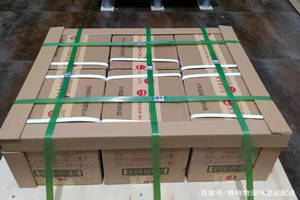 三义空运酒水【机场货运当天